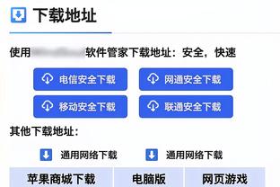 不胜传说何时休？阿尔梅里亚憾平榜首，仍是五大联赛唯一0胜队